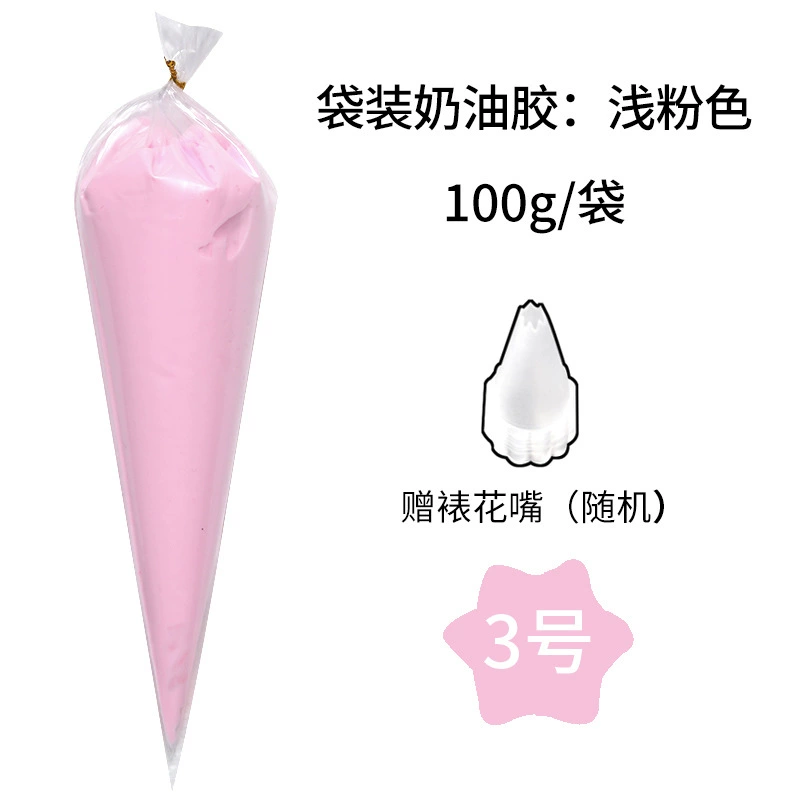 Набор клея DIY Cream Glue 100 г пакетики, более 30 оттенков для кейсов и брелков