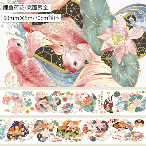 Carp lotus. Bright noodles PET. Calling 2m