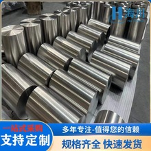 定制TC11钛锻件工业用钛棒TA15纯钛靶材TC18钛圆饼可零切