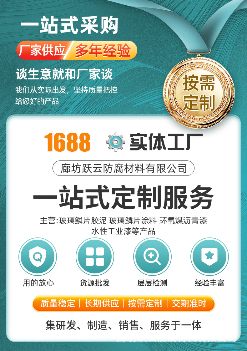 详情_01.jpg