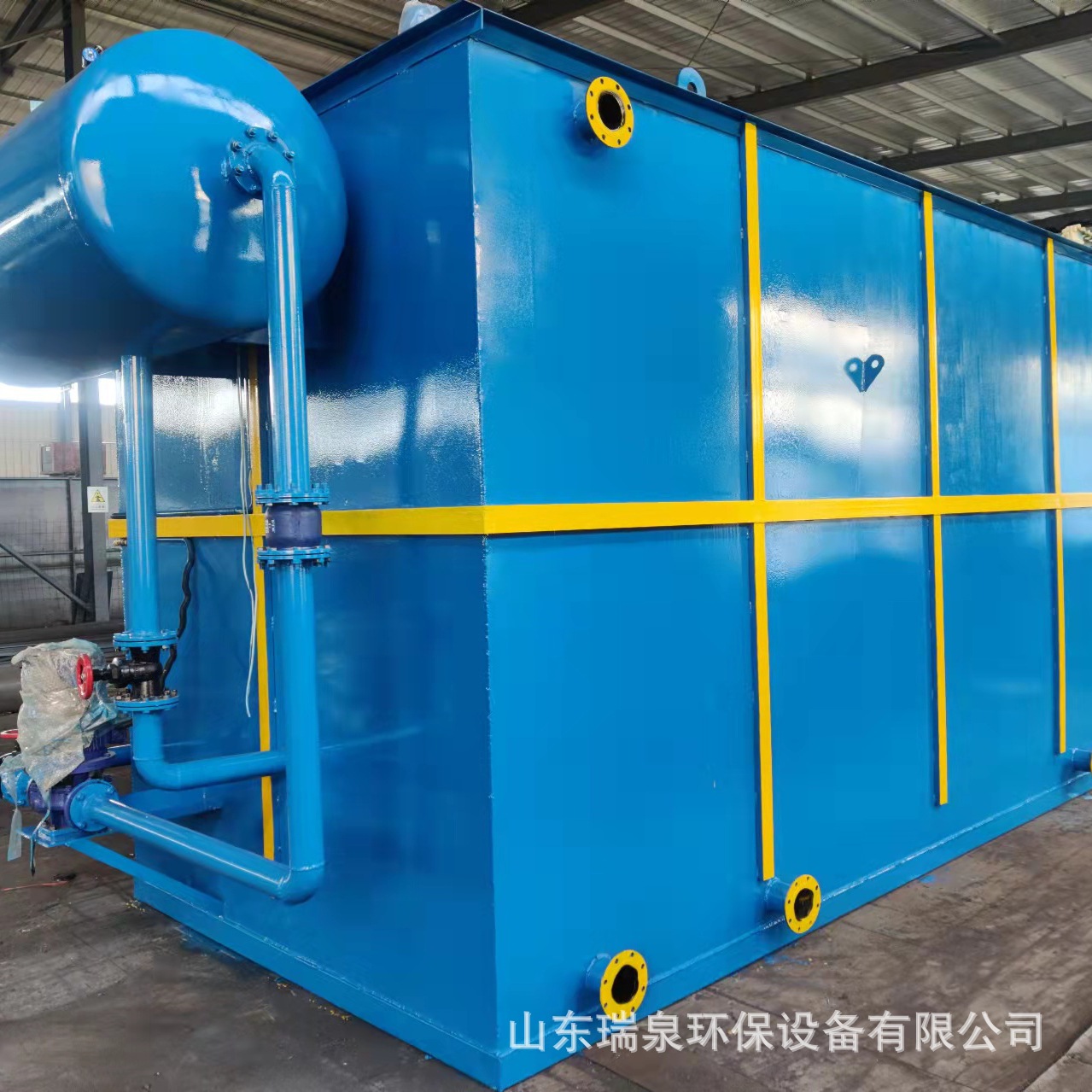 35b7d8e8be1a4875e138868bcbe530