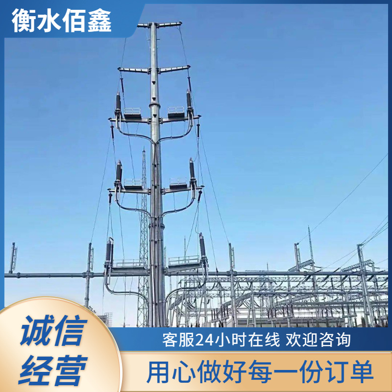 电力钢管杆 厂家供应电力高压线路塔电力钢杆塔 输电钢杆 信号塔