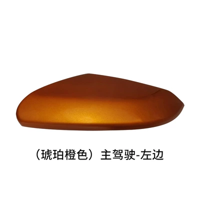 Mirror Cover Turn Signal Lens, Rear mirror/rearview mirror assembly - main-driving-left-amber-orange