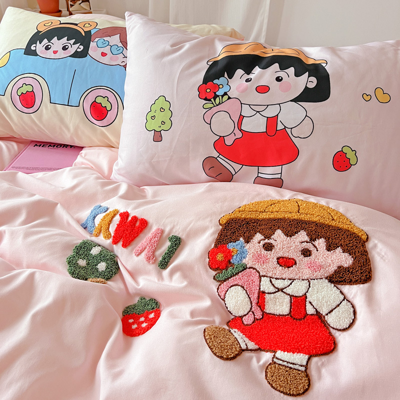 2025年新作 インズ かわいいタオル刺繍 4点セット 純綿 シンプル 肌に優しい 掛け布団カバー 学生寮用シーツとボックスシーツ 4|undefined