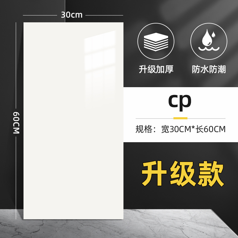 azulejos imitados mármol pegatinas de pared sala de estar falda de pared papel pintado decoración de fondo de pared papel pintado decoración de pared