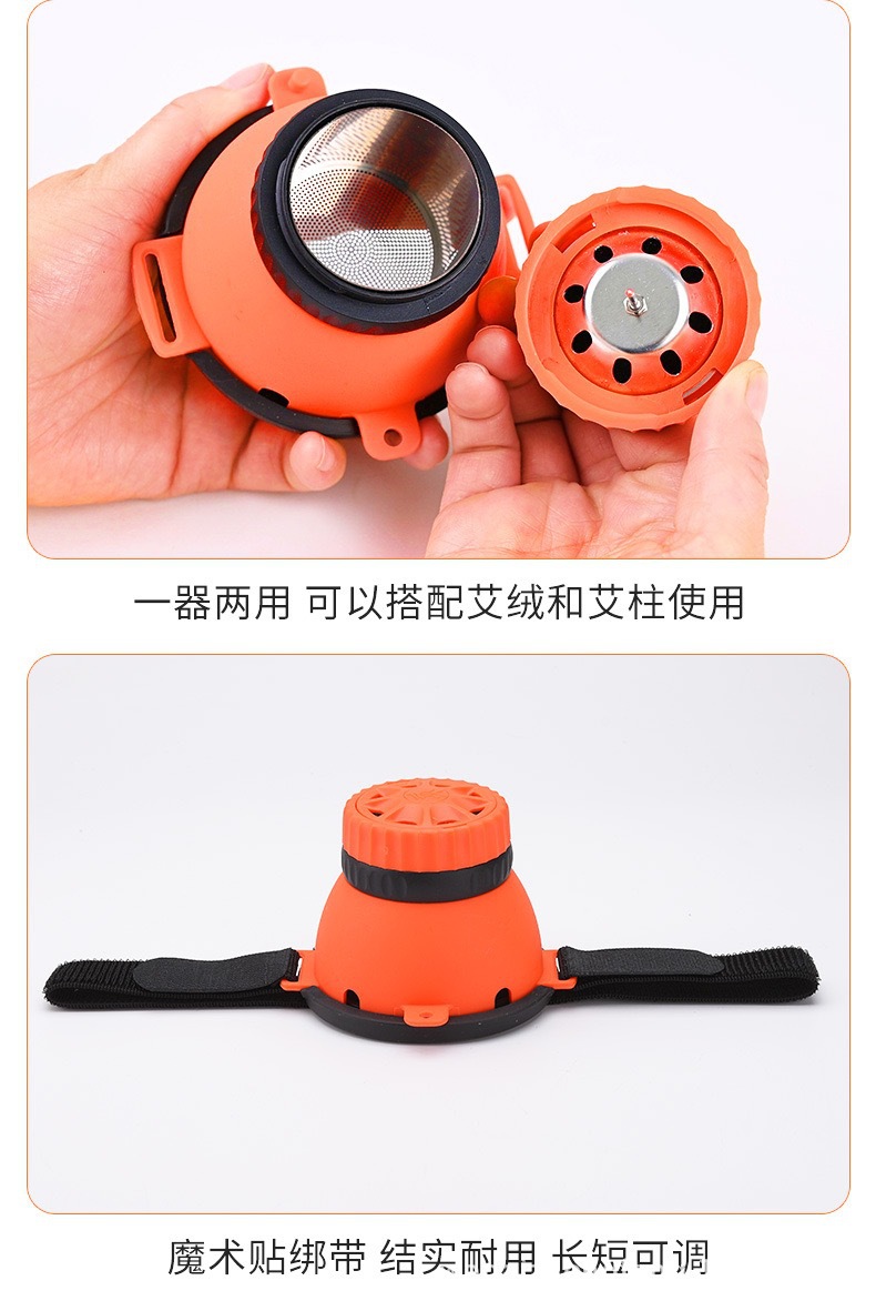 Portable Moxibustion Device Lei Huo Xue Wei Jiu Single Hole Acupoint Moxa Jar with 54 Moxa Sticks Essential Oil Straps Acupoint Chart Gift Box 450g quality and texture