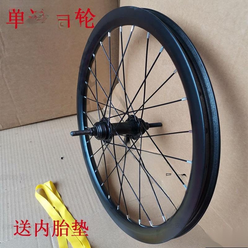 Front Wheel Contour Bicycle Wheelset Full Wheel Mountain Rear Wheel Mountain Bike Inch Disc Brake Wheel 26 Road