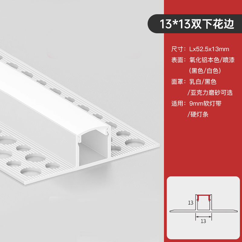 Lámpara lineal incrustada Lámpara lineal sin marco Lámpara lineal de aleación de aluminio Lámpara lineal de aluminio Lámpara de ranura Lámpara de ranura Personalizada