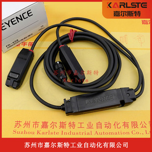 ��ȫ��ԭ�b��FD-XS8�ձ�����ʿKEYENCE�����������|��һ���h�r