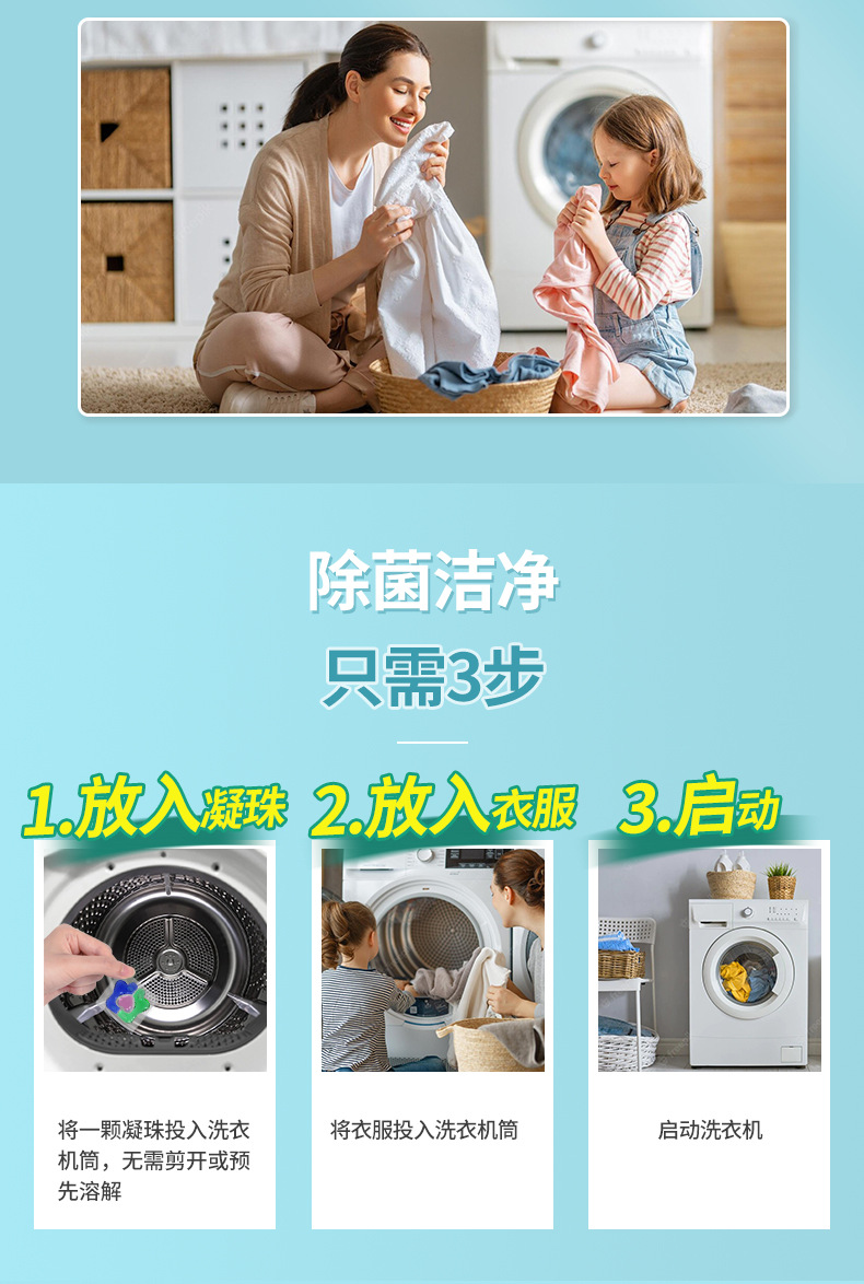 熊掌新详情_06