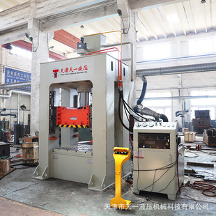 ��һ200�����ʽҺ���C �����䉺��쉺���C��ģ呼t�_�����͉��C