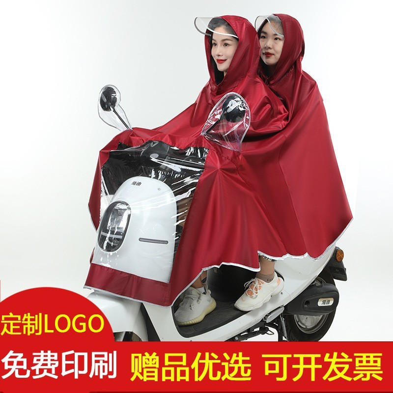 Large Raincoat Thickened Poncho Riding Double Foot Covering Outdoor Bicycle Electric Car Battery Car Motorcycle Raincoat