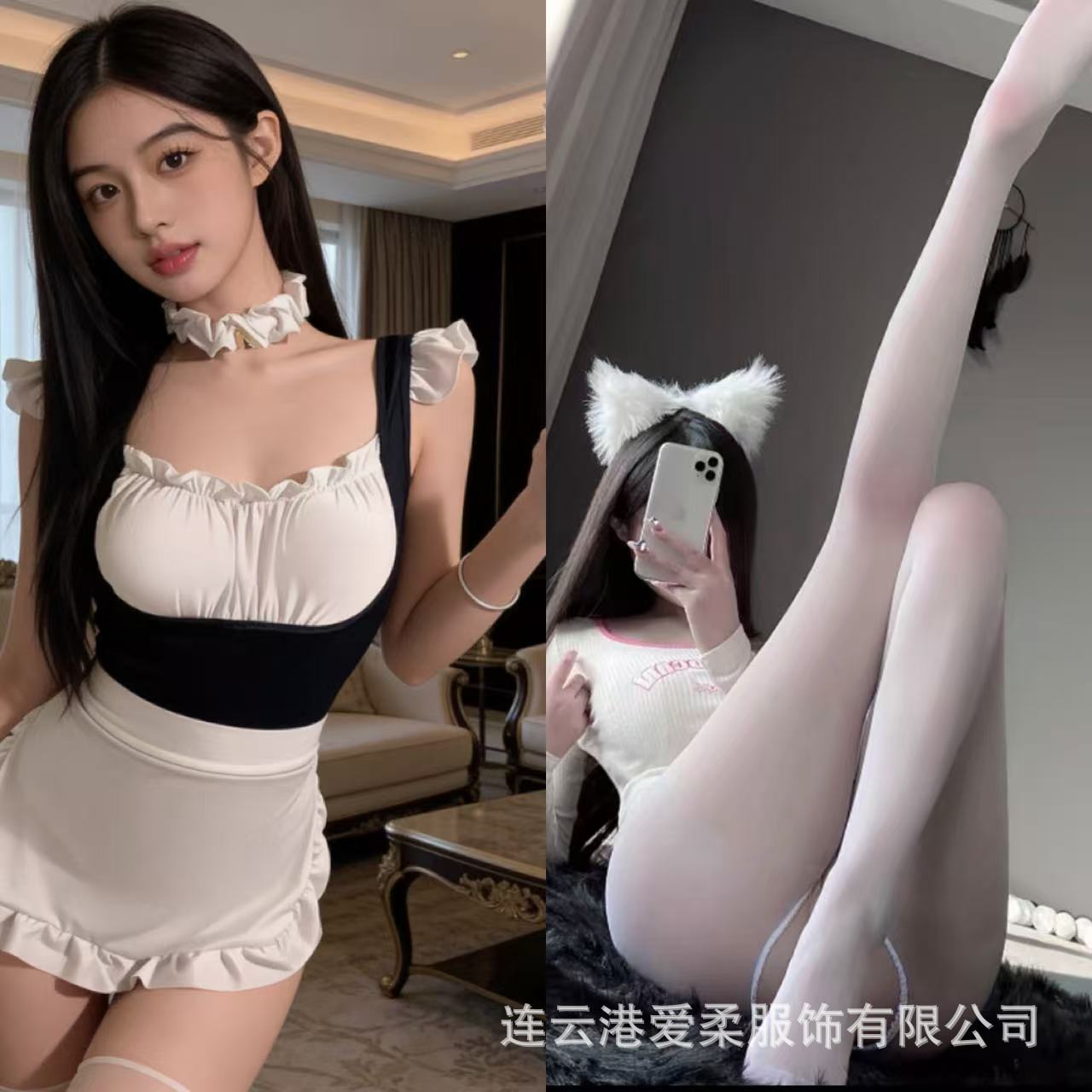 Maid costume+boiled socks