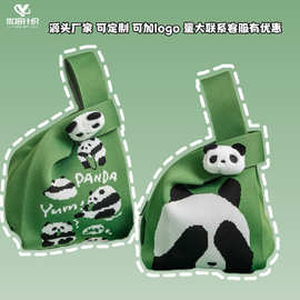 针织包端午节儿童节礼品袋伴手礼文艺熊猫手提编织包小拎包节日礼