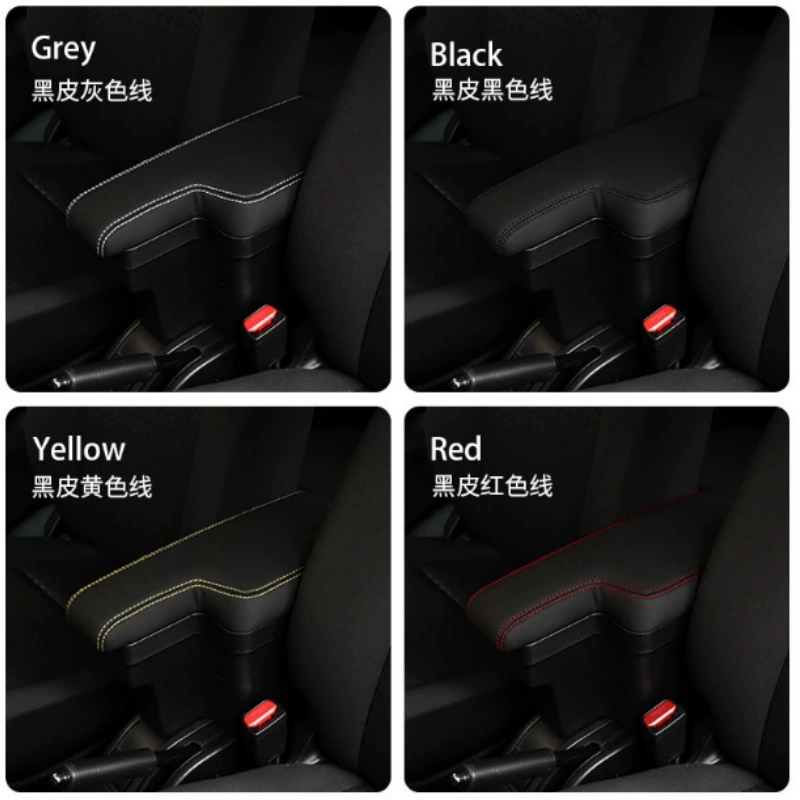 Подходящий для Suzuki Jimny JB64JB7420192024 ABS центральная консоль подлокотник ящик для хранения с подлокотником