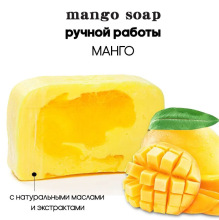 羳ozonófruit soapˮâֹԡϴ