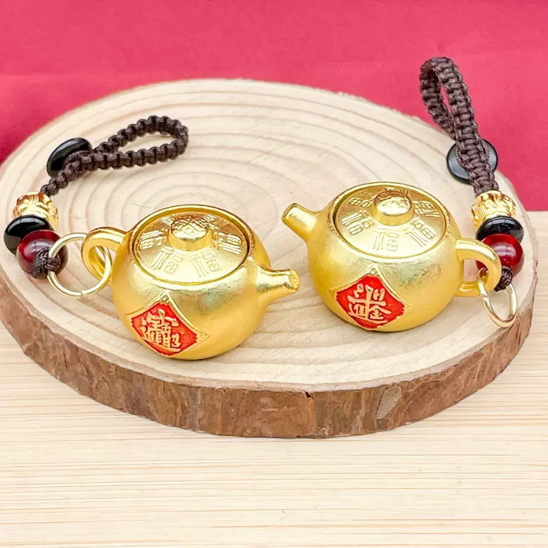 把把壶转转十二生肖钥匙扣招财进宝纯铜转转汽车钥匙扣装饰品批发