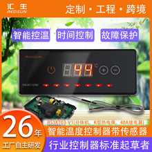 �ضȿ��������ܕr�g�������ؿ��_�P�ضȿ���������������Ӝؿ���