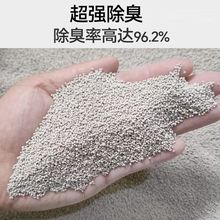 ؈ɰС�׼�ɰ����С�w������؈ɳ20���b40��������l10����