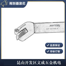 �F��L����/б�扺����/��������ÝL����ANYTOOL��Ʒ���ɽӷǘ�