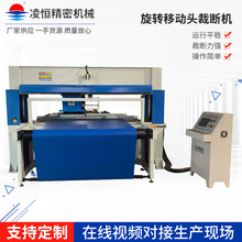 SҶԄƤʽܷ|Ƅ^ÔC ƽģЙCЙC