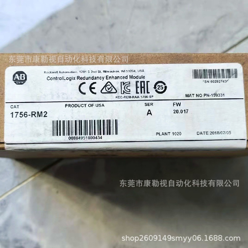 微信图片_20241113153624