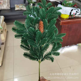 仿真植物圣诞松针松果枝成品 圣诞节圣诞树装饰PE松枝大量批发