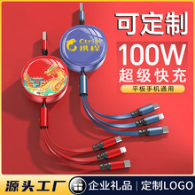 һ������䔵��������һ��s��׿�֙Ctpyec��늾��YƷӡ�ƶ�logo