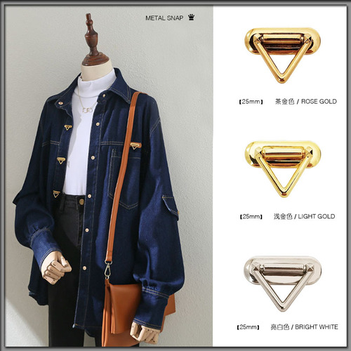 Metal snap fastener down jacket denim suit coat buttons triangular button mother and son pocket decoration press stud