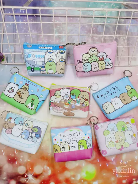 Cartoon Japanese Corner Biological Children's Coin Purse Student Mini Zipper Key Bag Storage Bag Doll Machine