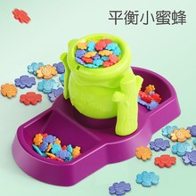 ƽС۷Α򻥄Ӄͯƽۅf{ӖHӽC