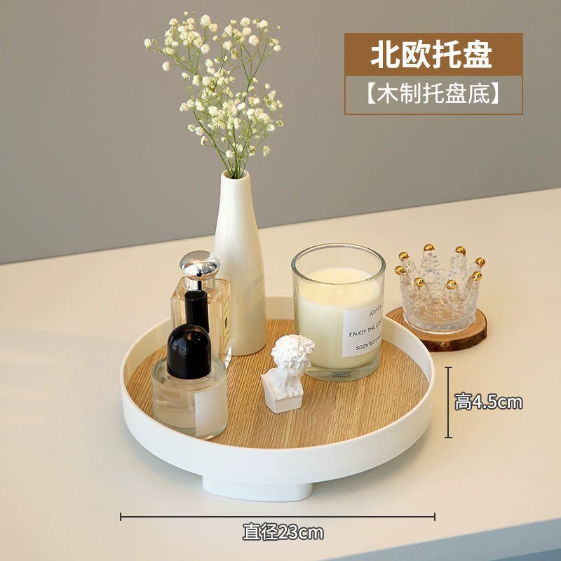 Круглая деревянная подставка для хранения/tray?