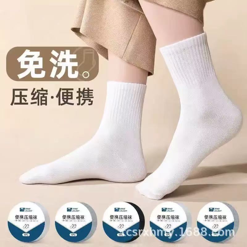 Disposable Socks Compression Socks No-Wash Travel Portable Sweat-Absorbent Unisex Breathable Sterile Daily Disposable Mid-Calf Socks