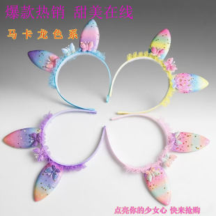 ���l��ͯ�l��Ůͯ�^�Ů���l���^����������l����ɫ��Ƭ�~β�l�