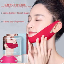 ���ʽ�t�X��V��Ę��Ĥ�����aˮ���񿹰��o�����z����NvĘ��Ĥ