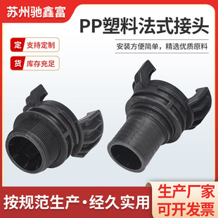 ��ɫpp���Ϸ�ʽ���ٽ��^ �����ܵ�����b�ӿ� ���h����ʽ���b�ӿ�