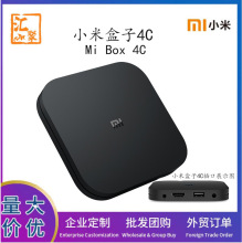 适用xiaomi盒子4c小智能网络电视机顶手机投屏器第4代米家盒子