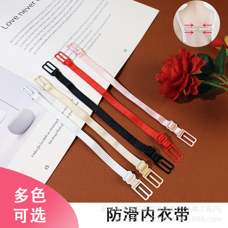 Underwear Non-slip Shoulder Straps Intimates Sports Adjustment Straps Non-slip Straps Bra Straps Non-slip Buckle Shoulder Straps Factory Wholesale Straight