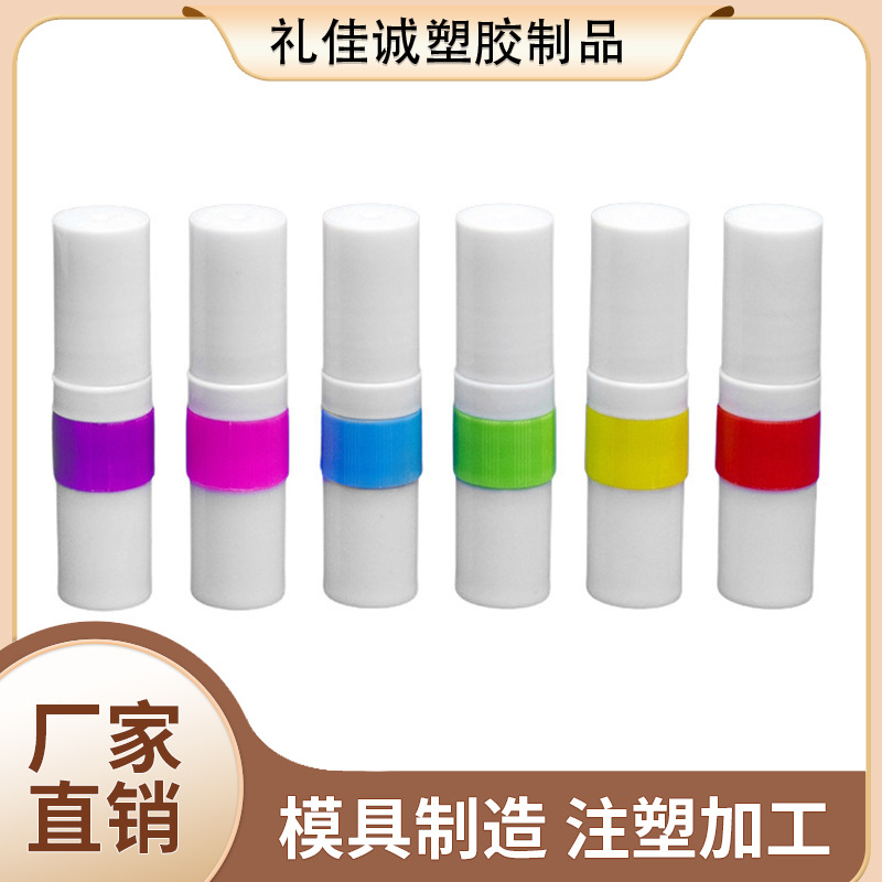 双用鼻通管精油管鼻塞 泰国八仙筒薄荷 鼻通棒包材塑料瓶鼻吸瓶