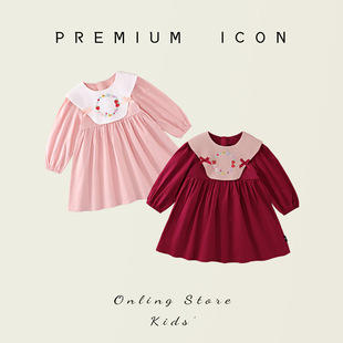 Girls French Retro Style Embroidered Dress 2025 Autum Pink Long-Sleeved Cotton Princess Dress for Children and Middle-Aged Children