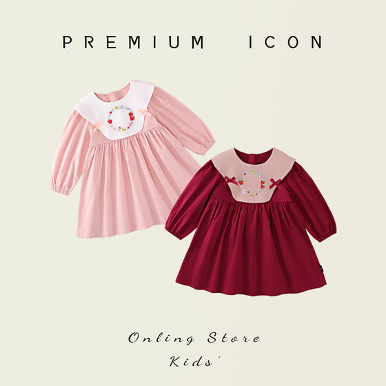 Girls French Retro Style Embroidered Dress 2024 Autum Pink Long-Sleeved Cotton Princess Dress for Children and Middle-Aged Children
