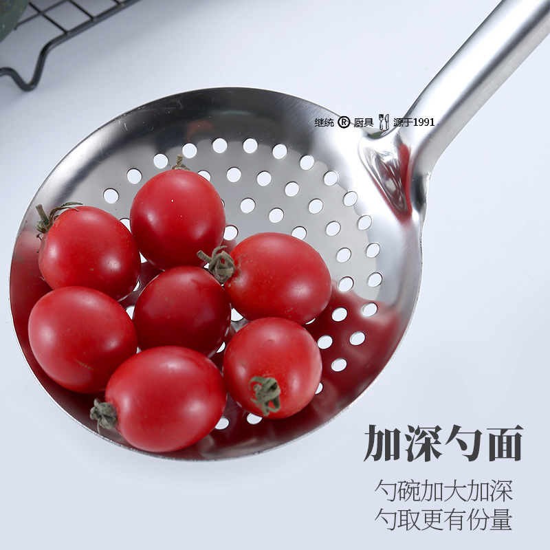 Stainless steel dumpling spoon large slotted spoon hot pot kitchen cooking spoon commercial deep frying oil grid filter spoon grease separator soup strainer
