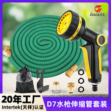 ������ˮ���^�@ˇ��ˮ��������ˮ���r���ܲ˻��@����ͥԺ�߉�ˮ��