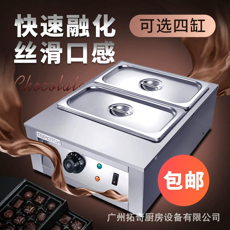 Tuoqi шоколадный нагревательный плавильный горшок выпечка DIY плавильная машина плавильная печь Водонепроницаемая Коммерческая шоколадная плавильная печь машина