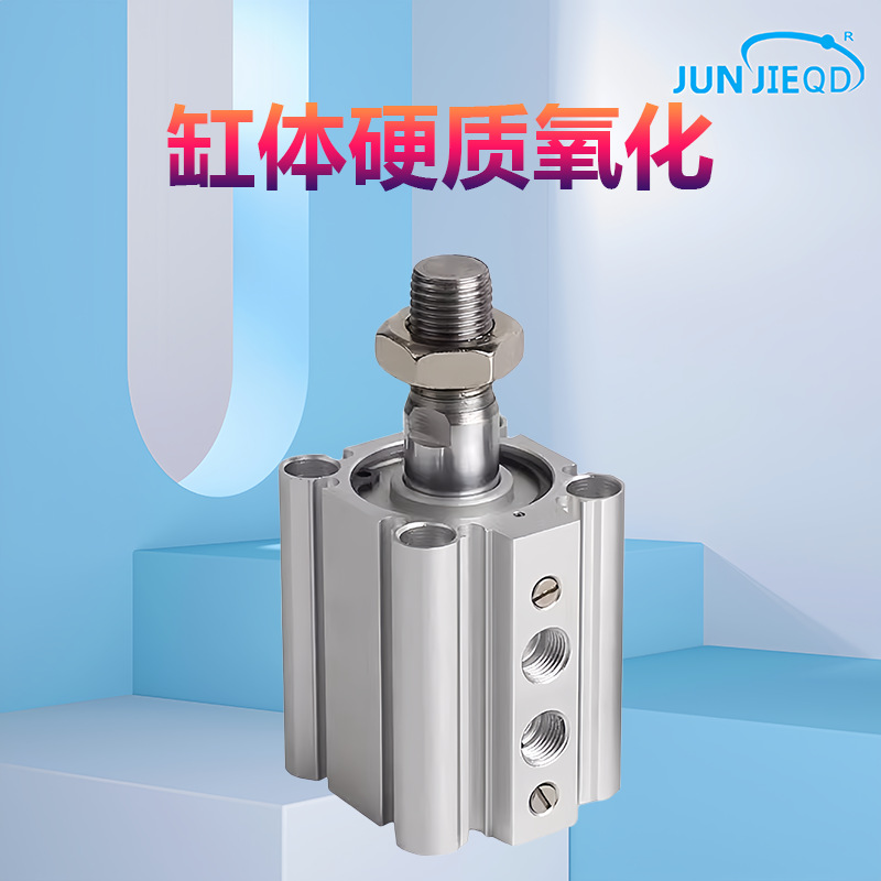 RQ系列薄型氣缸帶氣緩衝RDQA/RDQF/RDQB 32-15/20/25/30/40/50/75
