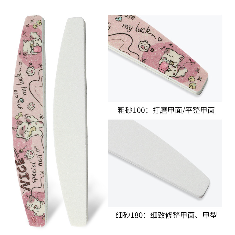 美甲海绵抛打磨条海绵锉条甲面刻磨指甲锉不掉砂高弹EVA海绵搓条|undefined