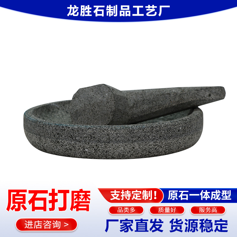 ����ֱ�������ҵ�����ʯ�ʼ������������ϻ���������ĥ��