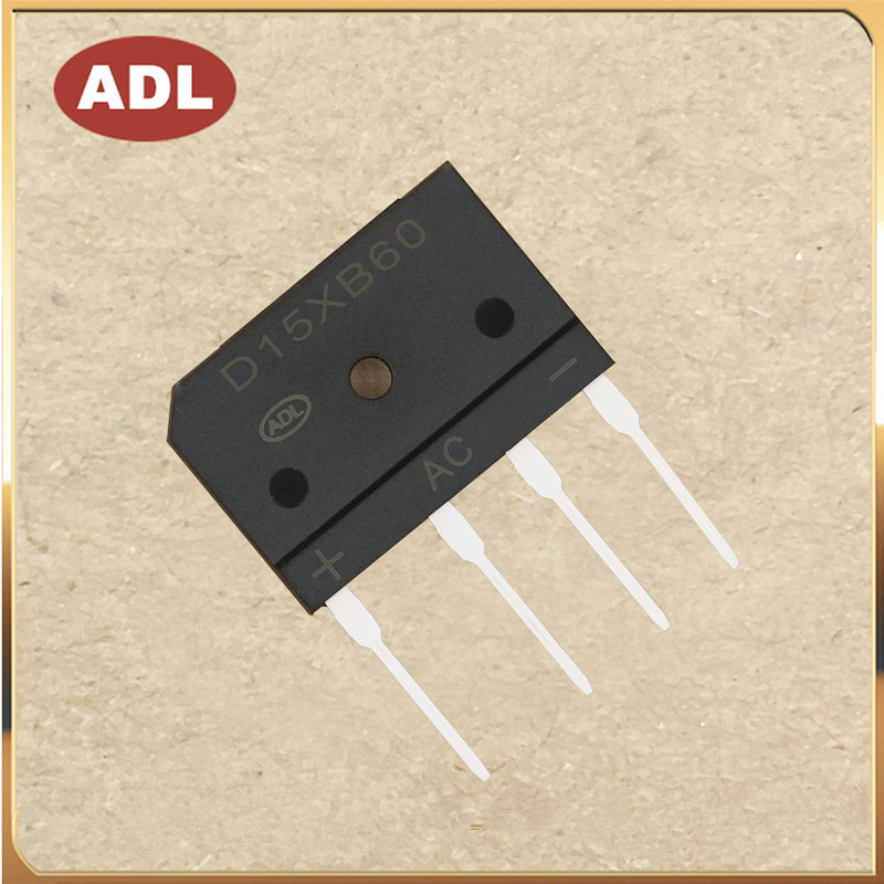 奥德利  整流桥 D15XB60 15A600V 扁脚 桥堆 进口芯片 厂家生产