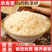 �F��ɽș��ۗl�۽z��؛�خa�Ұ���Ӱ����W����ی������ڼ��ֹ�