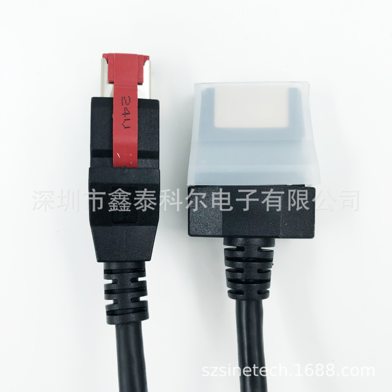 POWER USB 24V to 1X8 Hi-end Printer Cable